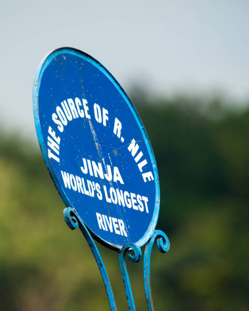JINJA THE ADVENTURE CITY